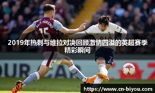 关键词4